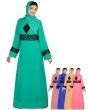 Najya_Turquoise_Abaya_Different Colors_IslamicShop.in