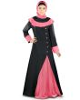 Samaa_Abaya_Sweet Pink Color_IslamicShop.in