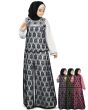 Rasheeda_Abaya_Different Colors_IslamicShop.in