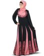 Umaiza_Wedding_Abaya_Bottom View_IslamicShop.in