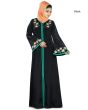 Rahima_Abaya_Angle View_IslamicShop.in