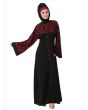 Shajarah Black Abaya_Angle View_IslamicShop.in