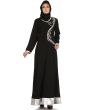 Qareebah_Nida_Abaya_FrontView_Islamicshop.in