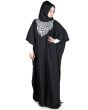 Aimen_Kaftan_Black Color Front View_IslamicShop.in