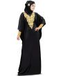 Nelam_Gold_Cut_Black_Abaya_Kaftan_Angle View_IslamicShop.in