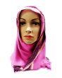 Rose Pink Hijab_IslamicShop.in