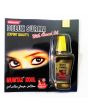 Khojati Delux Surma (With Almond Oil)_IslamicShop.in