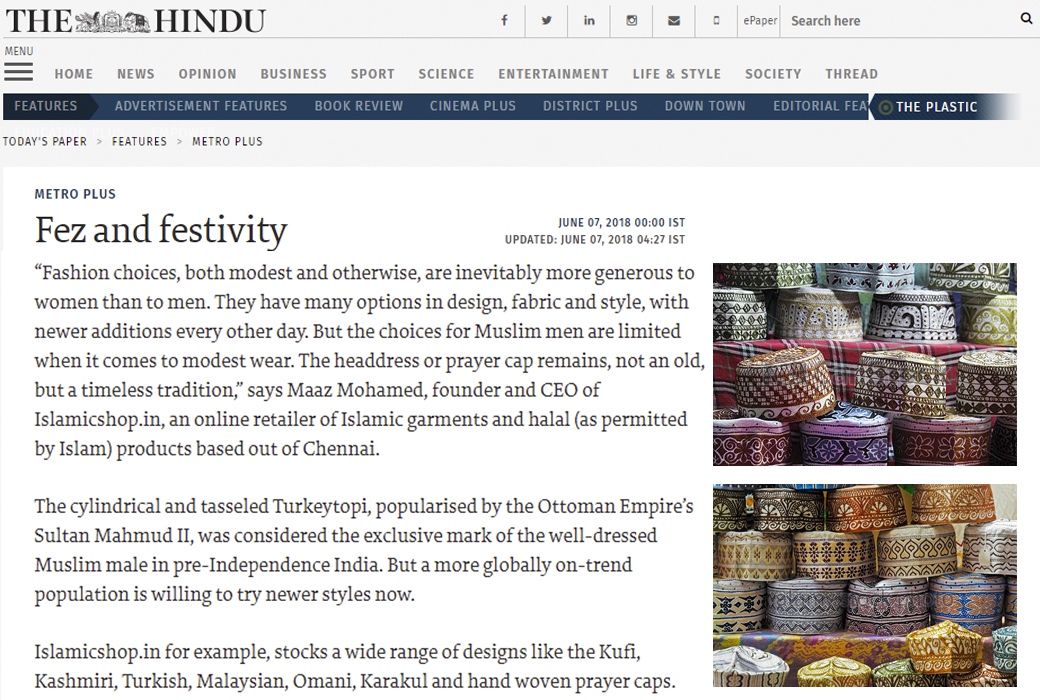 The Hindu